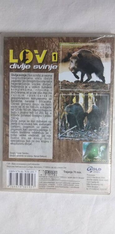 first production najlepse bajke sveta: Dvd :Lov na divlje svinje I i II trajanje po 70 min. srpski,ispravni — 2