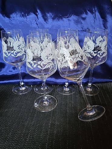 Case nove za vino iz 90ih,kristalno staklo Rastal Nemacka. Case za