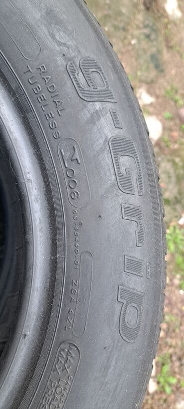sipeta cacak gume: 175 65 R14 BFGoodrich. Prodajem 2kom polovne letnje auto gume — 4