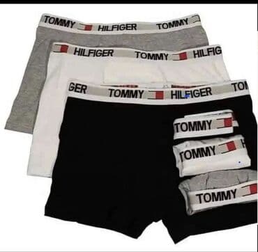 Ostala muška odeća: AKCIJA Boxerice M,L,XL,XXL veličine prodajemo po 2 pakovanje — 3