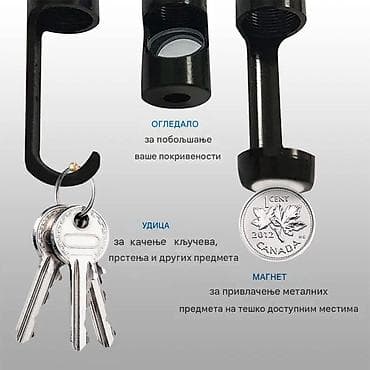 intel pentium 4: Nova vodootporna fleksibilna kamera sa šest LED lampi i sa točkom za — 5