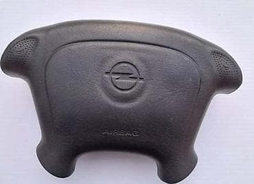 AIRBAG VOLANA ZA OPEL ASTRA F, COMBO, CORSA B | Svi delovi za Opel na lalafo.rs AIRBAG VOLANA ZA OPEL ASTRA F, COMBO, CORSA B | Svi delovi za Opel