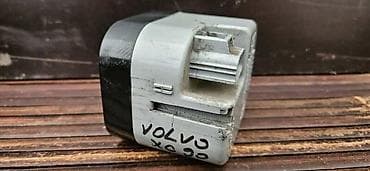 sirena za motor: SIRENA ALARM ZA VOLVO XC90 ZA 2005. GOD — 2