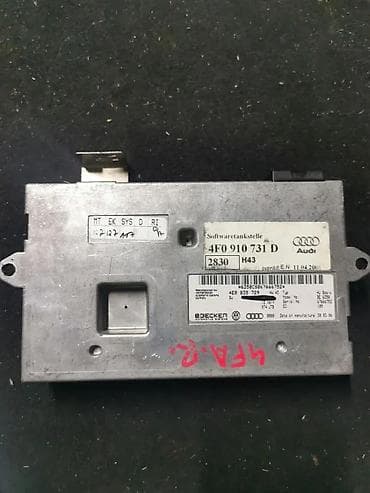 maximus vinca: BLUTUT MODUL. A6 4F 05-10. 4E0035729 | Blutut modul a6 4f  4e0035729 — 2