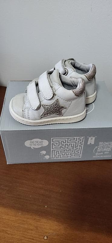 djak replay patike: Dečije patike Obuća Todor – model sa zvezdom br 18. - Veličina: 18 — 2