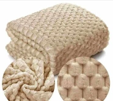 Food products: Synthetic, Size - Double, color - Multicolored — 7