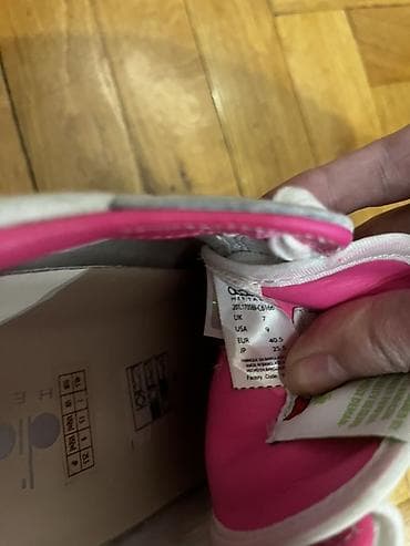 patike boss: Diadora Heritage patike – model “1984” - Veličina: EU 40.5 (UK 7, US — 4