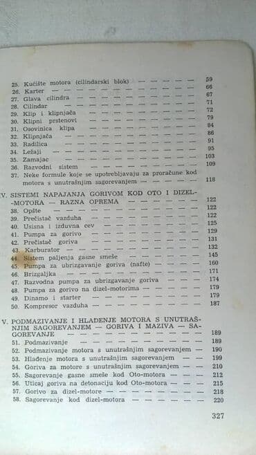 trotinet na dva tocka: Tehnicka knjiga: Motori s unutrasnjim sagorevanjem 1978. god. 328 — 4