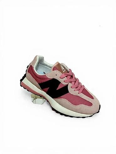 boreli: Patike – retro stil, roze/bordo kombinacija sa crnim „N“ bočnim — 1