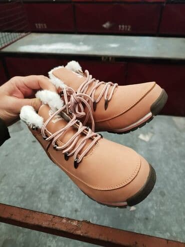 obuca florida novi pazar katalog: Čizme, veličina - 41 — 7