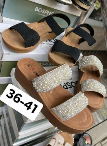 markirane papuce: Aldo — 1