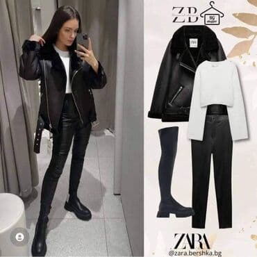 bershka bundice: Zara bundica
Vel:S,M,L,XL
Cena: 5600 din — 1