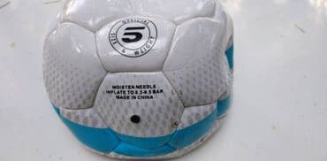 stalak za mikrofon gigatron: Lopte za fudbal br.5: Umbro, Derbi i Adidas i druge vest — 6
