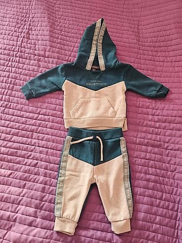 Dečija trenerka iz dva dela, marke Primark, sa natpisom "Time For