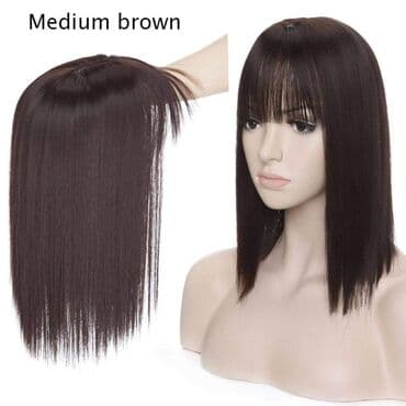 Tupe
Cena:1800din
Dužina:28cm na lalafo.rs Tupe
Cena:1800din
Dužina:28cm