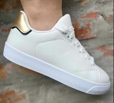 patike smederevo: 2200 — 19