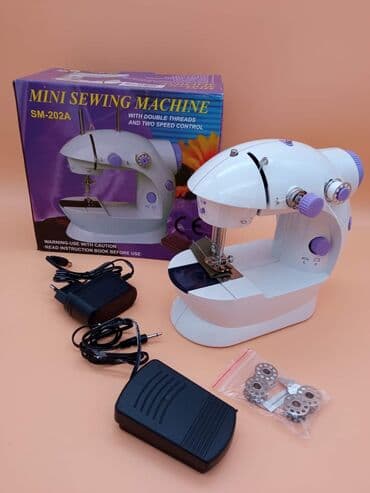 Mini Šivaca Mašina sa Pedalom Cena 2990 dinara+Ptt 350 dinara. Mini
