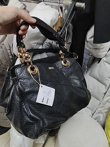 Kostimi za maskenbal: Ženske torbe nove 4700,00 — 4