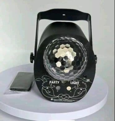 cene satenskih ruza: Светла за забаву Дисцо Балл Лигхтс 2 у 1 Дј Дисцо Лигхтс Стаге Лигхтс — 6