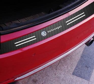 teretne gume 13 c: Stiker za branik automobila - karbon VOLKSWAGEN Stiker za zadnji — 6