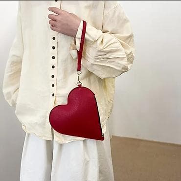 torbe za plažu akcija: Torba u obliku srca – leopard print/crna/ crvena/žuta. više torbica — 4