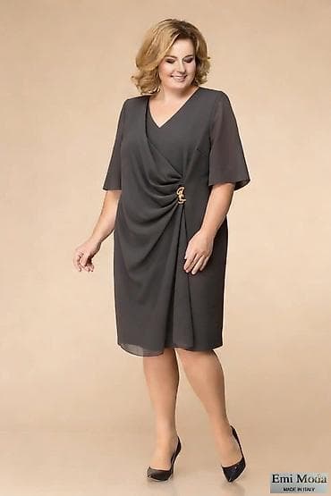 tregerice za trudnice: 06. Haljina za punije
2XL 3XL 4XL
Cena : 2.900 dinara H — 3