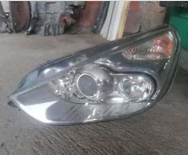 auto maglenke: FAROVI STOP LAMPE MAGLENKE ZA FORD C-MAX, FIESTA, FOCUS . OD 2000 — 2