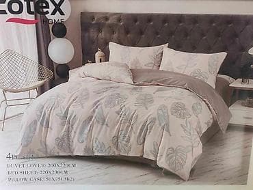 kozna sofa: Posteljina – set navlaka za dušek i jastuke - Dizajn: elegantni — 9