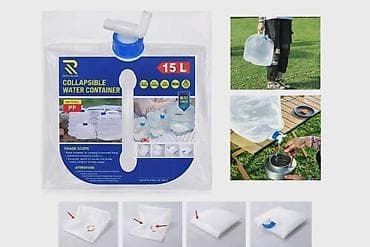 daska za plivanje: Sklopive kanistere za vodu zapremine 10L i 15L – idealni za — 3