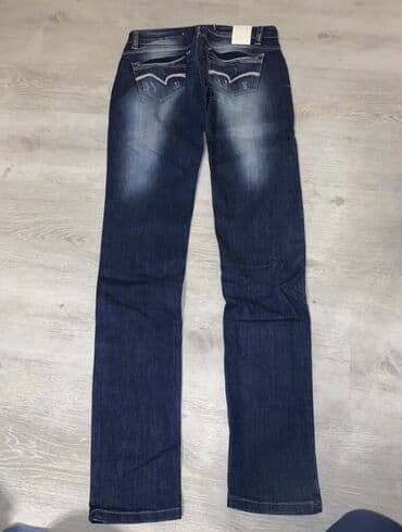 postavljene pantalone: Odgovaraju broju m/l — 2