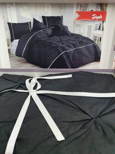 povezivanje reflektora sa senzorom: Lux posteljina za francuski krevet sa 4 jastucnice 
Cena 5100 dinara — 2