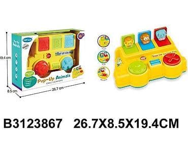 Ostalo: Bebi igra 386709-K – igračka za bebe Bebi igra 386709-K je idealna za — 1