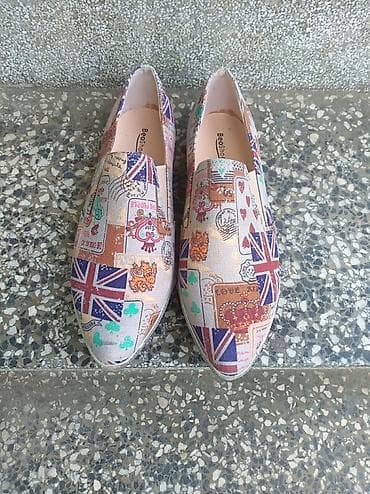 Beo shoes cipele br. 39