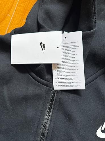 patrolne sape odeca: Nike komplet – dukserica sa kapuljačom i donji deo trenerke + patike — 5