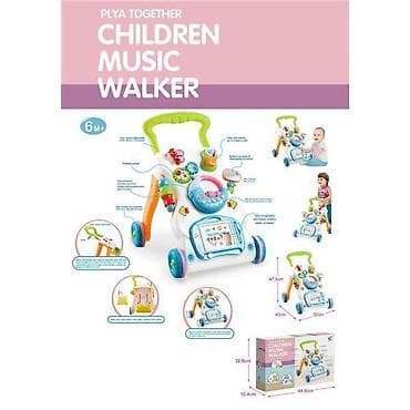 Šetalica/Hodalica – Children Music Walker (Šifra proizvoda: 87) Opis
