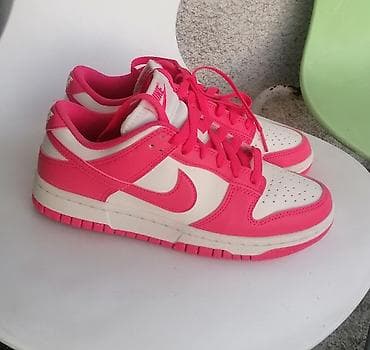 Nike Original Dunk Low – /ženske patike - Model: Nike Dunk Low -