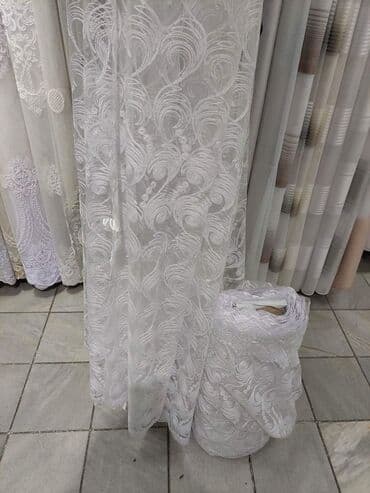 radne pantalone lidl: Veoma kvalitetne i deblje zavese . Novi Modeli zavesa u — 11