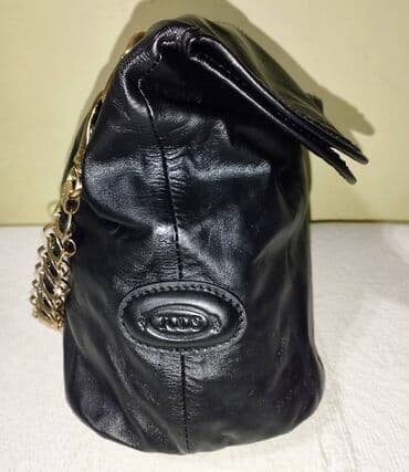 h m torbe beograd: Shoulder bag — 4