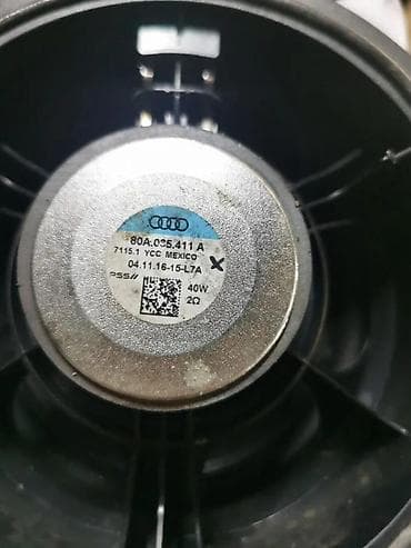 a1 tablete: ZVUČNIK Q5 80A. 80A035411A | zvučnik — 2