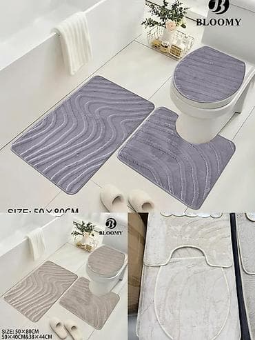 Trodelni setovi za kupatilo visokog kvaliteta. Cena 2000 dinara