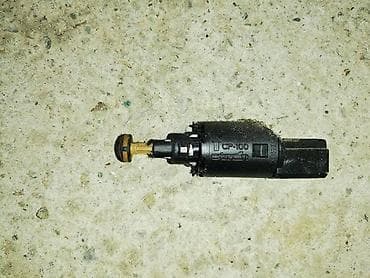 automati: PREKIDAC STOPA ZA PEUGEOT 206 OD 2000. DO 2005. GOD. | Povoljni — 1