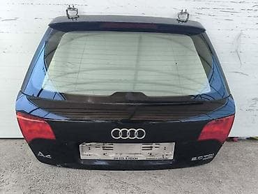 audi a8 sopot: GEPEK VRATA CRNA ZA AUDI A4 OD 2004. DO 2007. GOD. | Molba za — 1