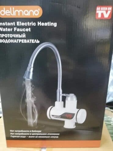 Delimano zidne i stajace sa fleksibilnom lulom.
Cena 3290 din