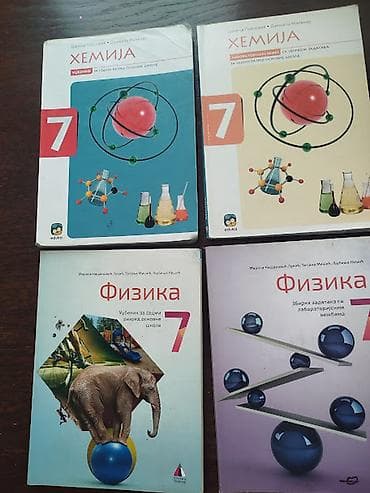 lektira za 4 razred gimnazije: Komplet udzbenika za 7 razred Citanka KLETT Gramatika KLETT — 3