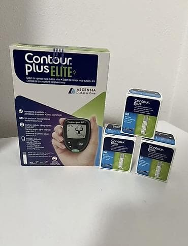 ortoze za stopalo: Contour Plus trakice za merenje secera, cena kutijice 900 din — 1