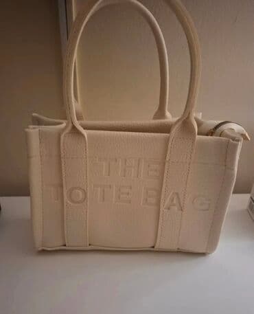 Nakit: Ceger, Michael Kors, Materijal: Koža — 4