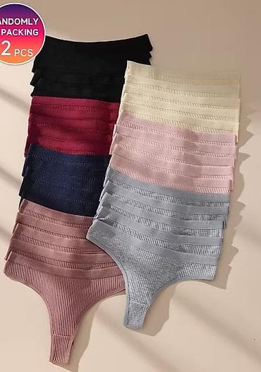 katrin pantalone nova kolekcija: Ženske rebraste tanga gaćice – set 12 kom. vel. M - Kroj: tanga — 4