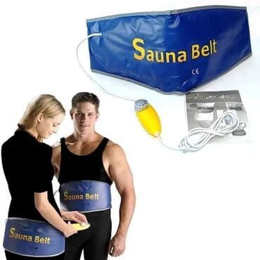 Cena 1500 din Uplata pa slanje, poštarina 200 din SAUNA BELT POJAS je