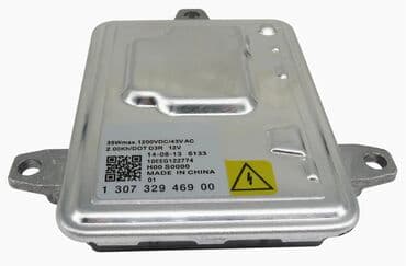 auto prikolice galeb cene: Xenon Ballast Mercedes Jeep Chevrolet Volvo Kia 1 3 Nov zamenski — 2