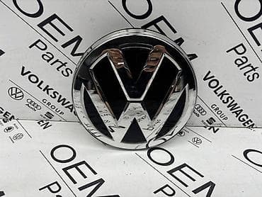 beograd yachting marina: PREDNJI ZNAK ZA VOLKSWAGEN TIGUAN | Prednji znak za Volkswagen — 2